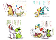 ポケモンらくがき