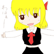 毎月７日はルーミアの日