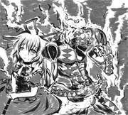 メディスンメランコリーとパープルヘイズ