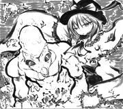 チリペッパー！