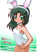 白バニーなおちゃん