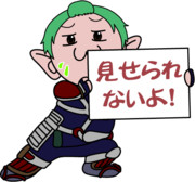 自主規制君 ニコニコ静画 イラスト