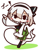 みょんライダー