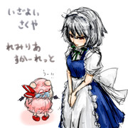 カリスマはON／OFF式