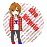 きりゅーいんさん