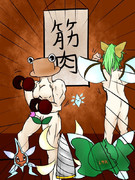 忘れた頃にやってくる