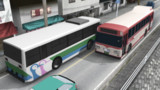 Bus1992