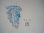ウズシオマン