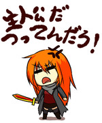 主人公だつってんだろ!!