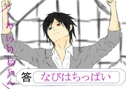 ころんびあにい