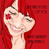 もうすっかり大人の夏菜子さん