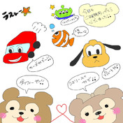 リトルグリーンメン ニコニコ静画 イラスト