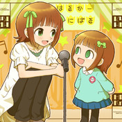 変なおじさん ニコニコ静画 イラスト