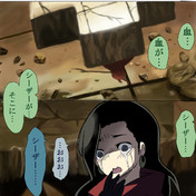 その誇り高き血統 ニコニコ静画 イラスト
