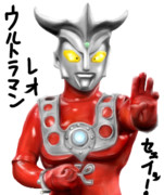 ウルトラマンレオ ニコニコ静画 イラスト