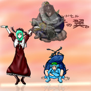 体で表現する命。宇宙を漂い続ける、そんな限りない時間。