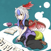 これ何て読むの？