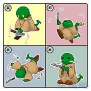 トンベリ喜怒哀楽