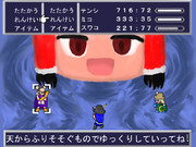 時を超えて全ての星の生命の力を借りて戦うのだ！