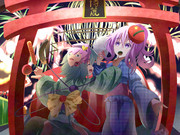 いきなり恋してしまったよ