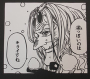 Dr くれは ニコニコ静画 イラスト
