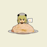 ルナチャーハン