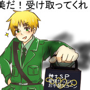 お気持ちだけで充分です ニコニコ静画 イラスト