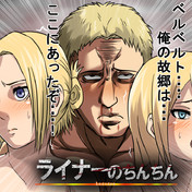本当に気持ち悪いよ ニコニコ静画 イラスト