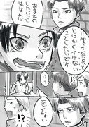 14話開始直後ネタ