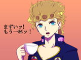 ジョルノ・ジョバァーナ