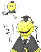 小学生の時にやったなー