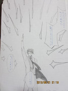 縛り絵しりとり２９