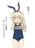 お腹いっぱい さんのイラスト一覧 ニコニコ静画 イラスト