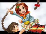 龍崎「（北岡）せんせぇ！！」