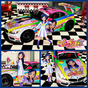 りっかのいたしゃ