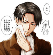 顔射 ニコニコ静画 イラスト