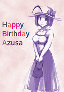 あずささん誕生日
