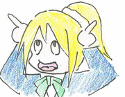 えりちかおうちにかえれ