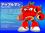 【青森県】アップルマン(再投稿)