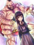 HIGH SCORE GIRL