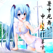 日本の夏。初音ミクの夏。