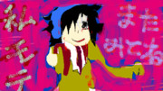 もこっちはリアル