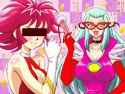 キューティーマダム