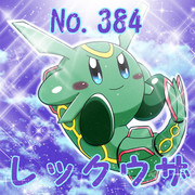 カービィ ポケモン ニコニコ静画 イラスト