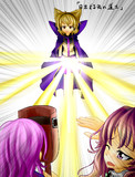 なんで神子ちゃんのスペカ股間から出るん？