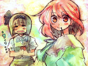 ゆゆこさまぁ～それ私のですぅ～（涙）