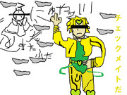 あのキャラこのキャラに頼んでみる