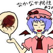 マダニ ニコニコ静画 イラスト
