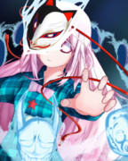 その感情、教えて