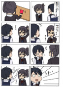 史織ちゃんのポッキー①